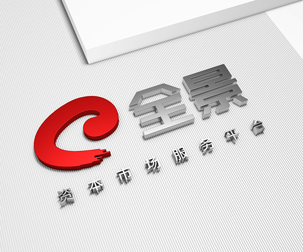 2025年沃爾瑪超市啟動新logo設計，引入高飽和度新藍色