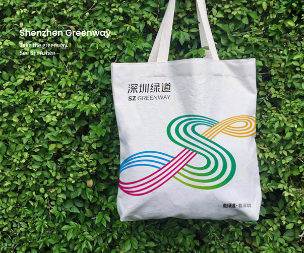 護膚品Logo設計的精致化與時尚性：品牌塑造與市場認知的關鍵
