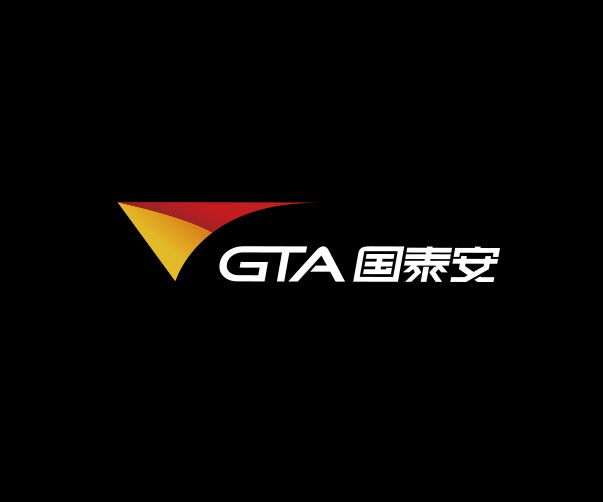 Onsite Mono & SemiMono字體設計：技術精度與風格靈活性的結合